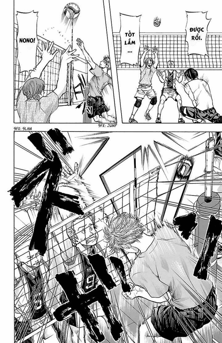 Harigane Service: Chapter 20