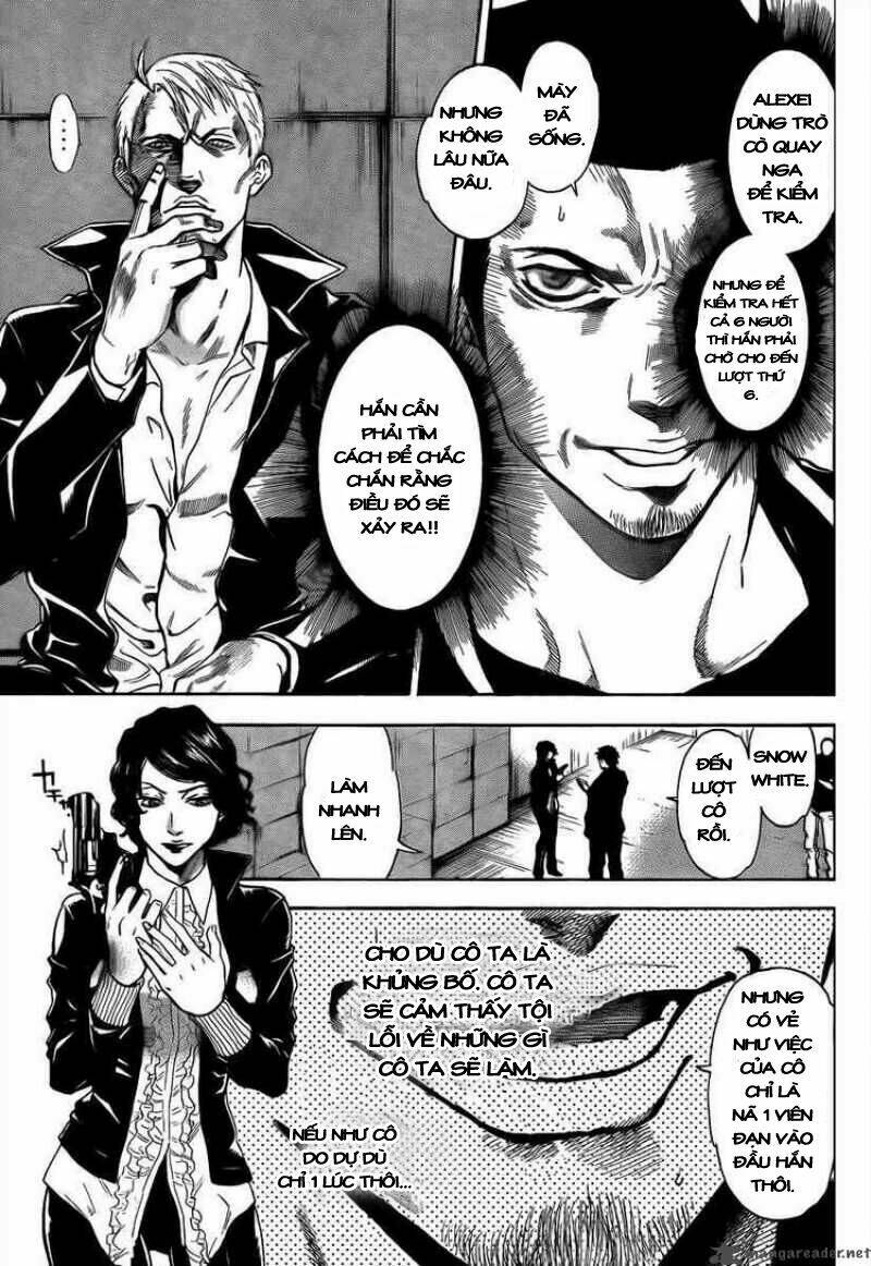 Bloody Monday 2: Chapter 12