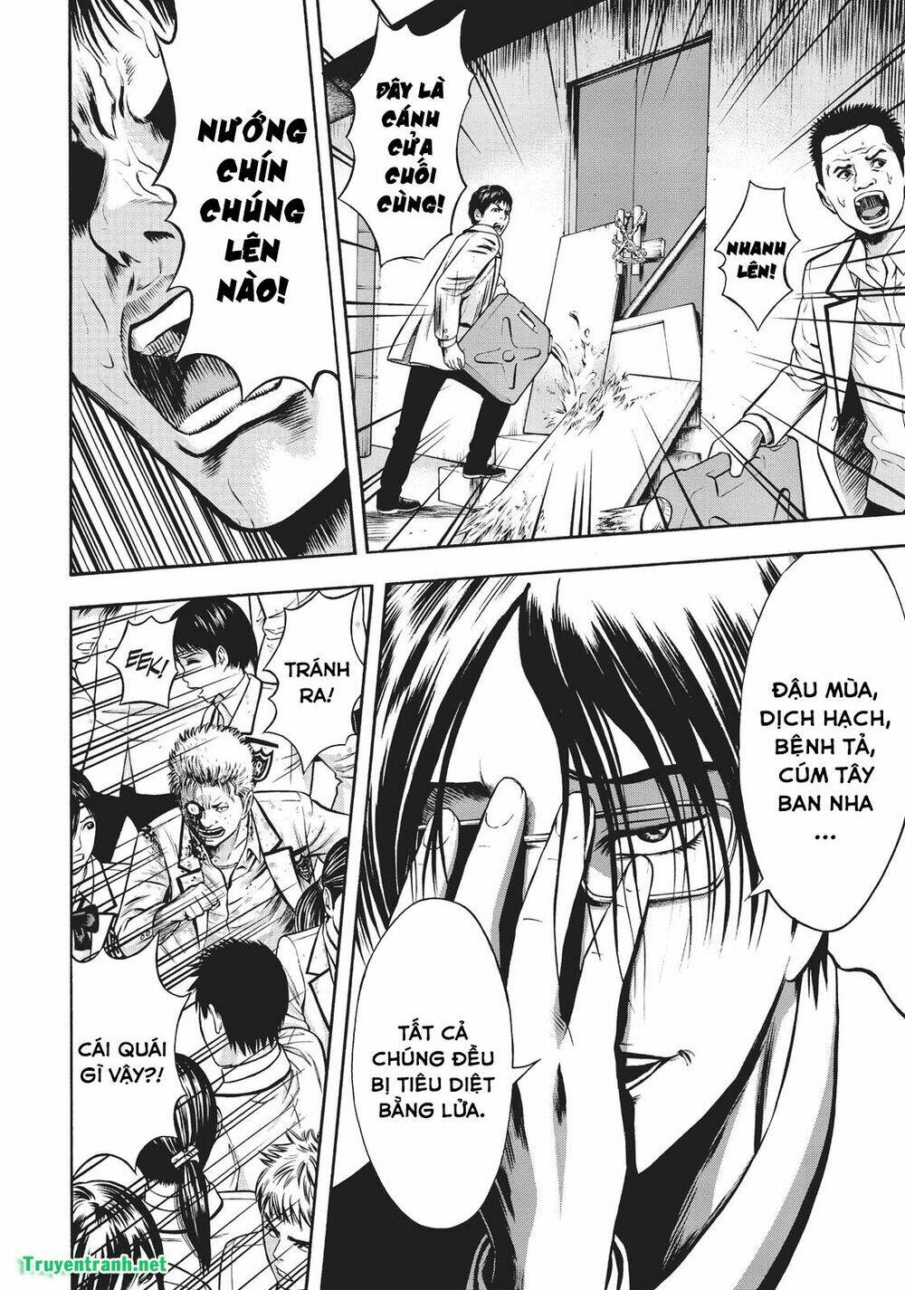 Igai - The Play Dead/Alive: Chapter 7.2