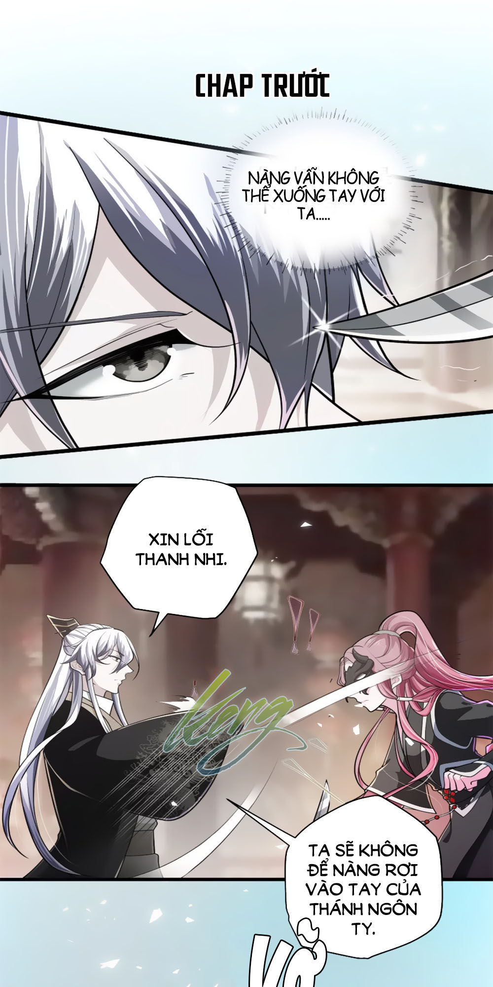 Thanh Loan Dẫn: Chapter 14