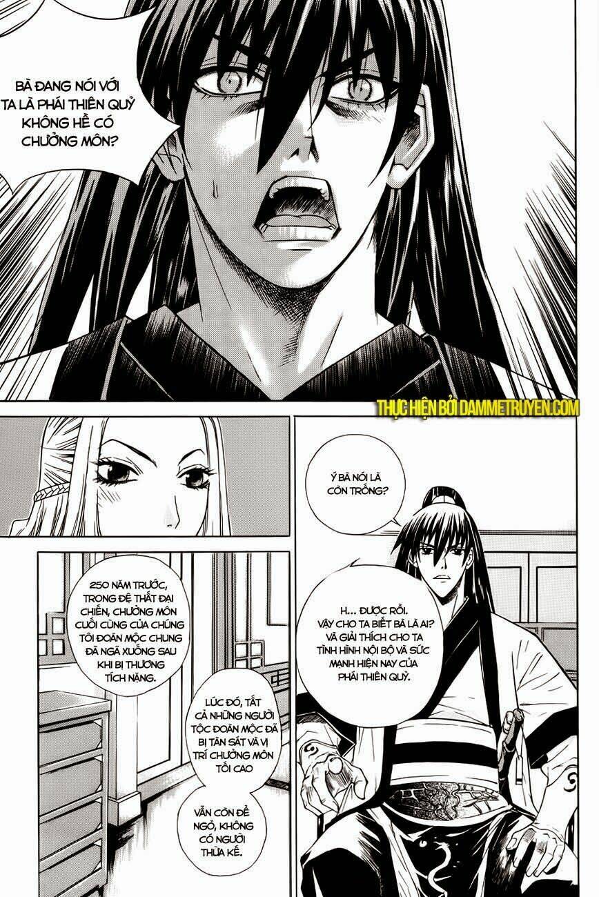 The Sword Of Emperor: Chapter 20.2