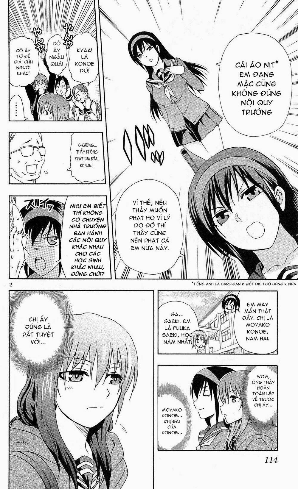 Ane Log - Moyako Neesan No Tomaranai Monologue: Chapter 18