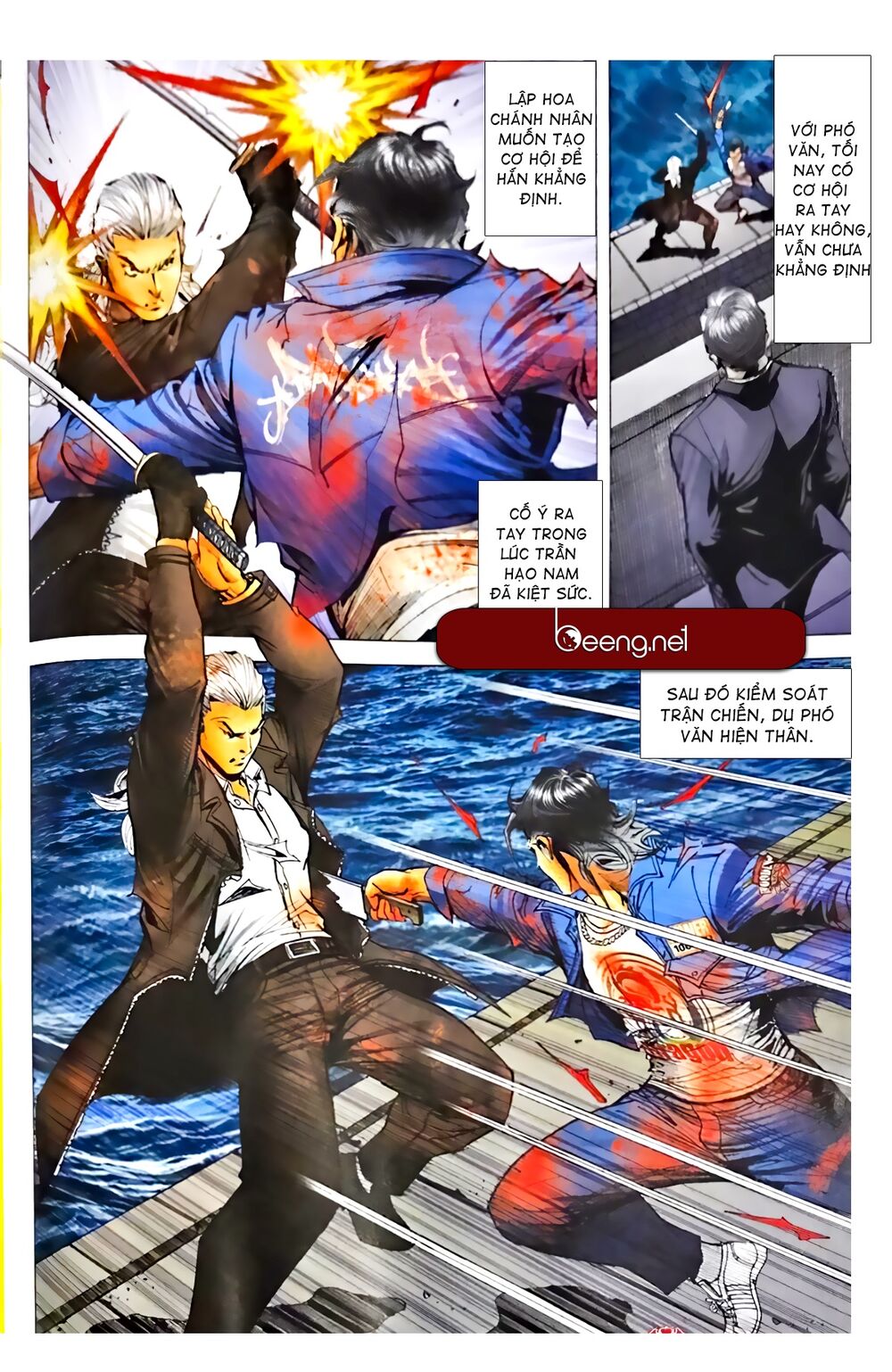 Người Trong Giang Hồ: Chapter 2330