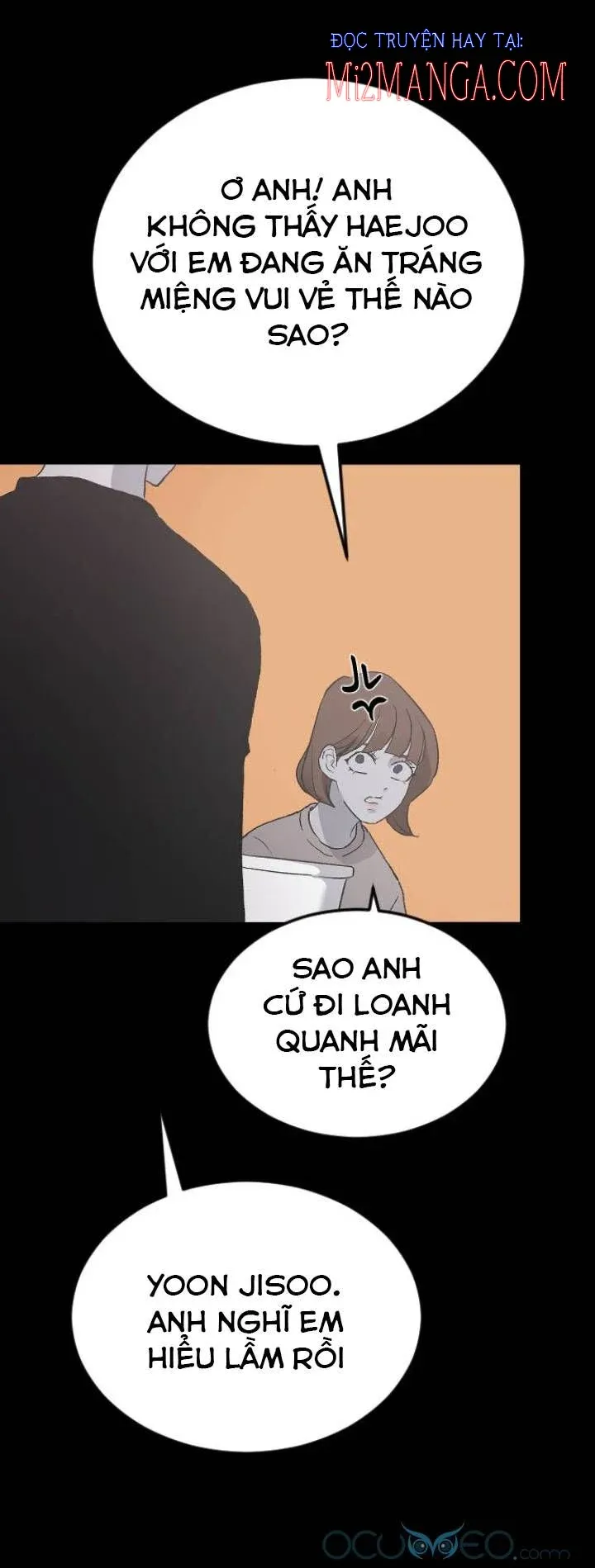 Ba Người Anh Trai Của Tôi Là Bạo Quân: Chapter 16.5