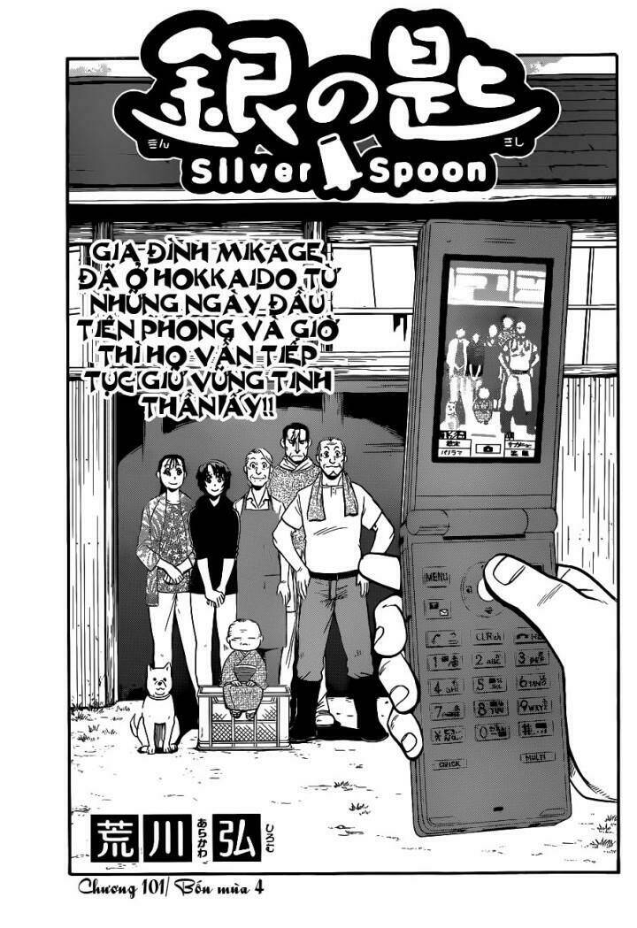 Gin No Saji: Chapter 101