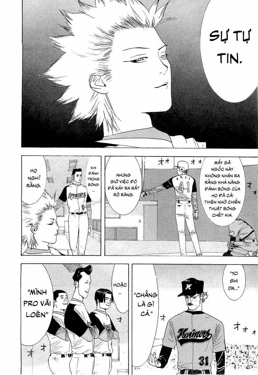 One Outs: Chapter 144