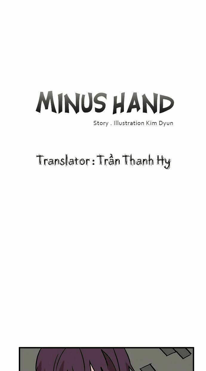 Minus Hand: Chapter 5