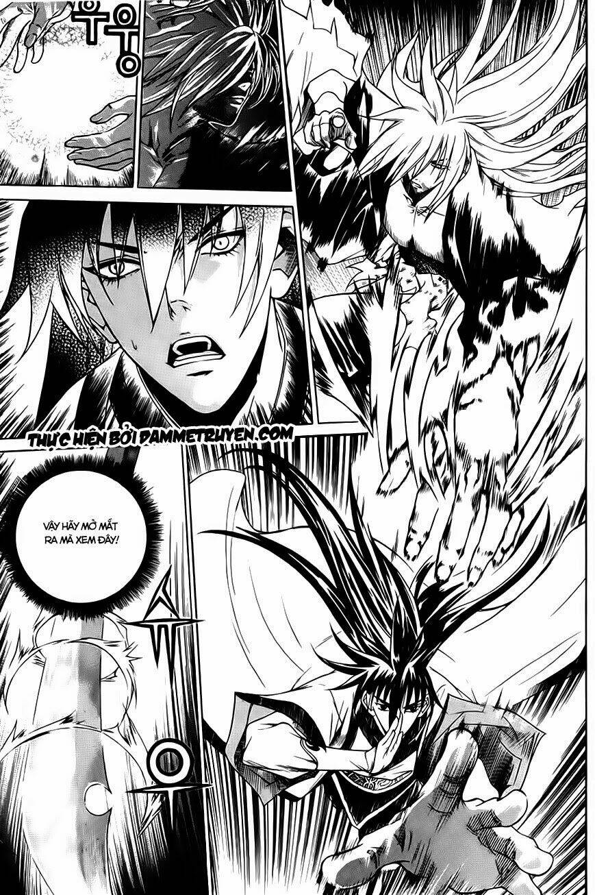 The Sword Of Emperor: Chapter 22.2