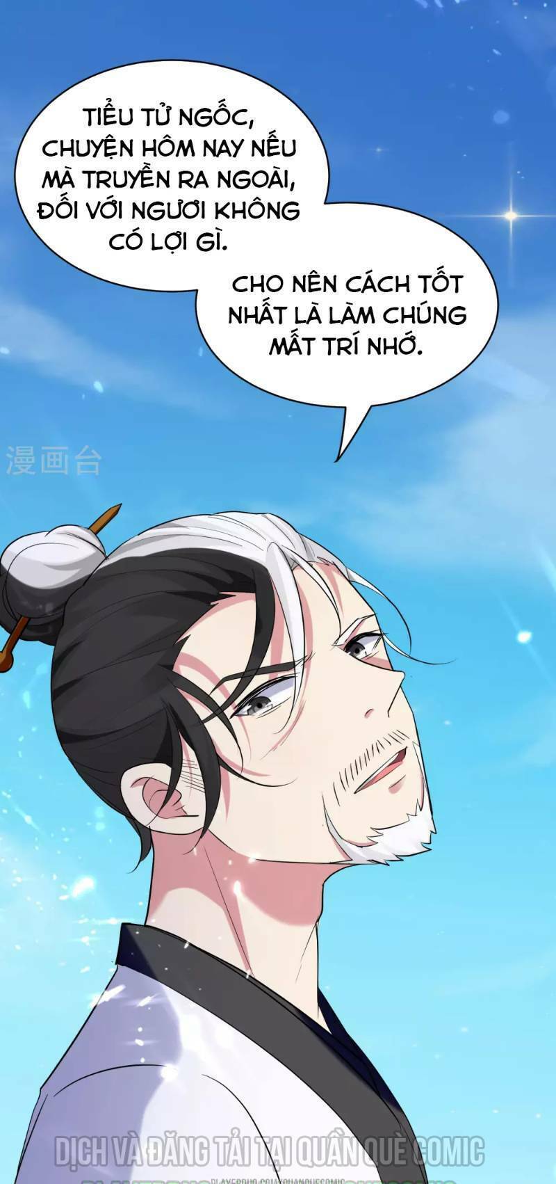 Vạn Giới Tiên Vương: Chapter 23