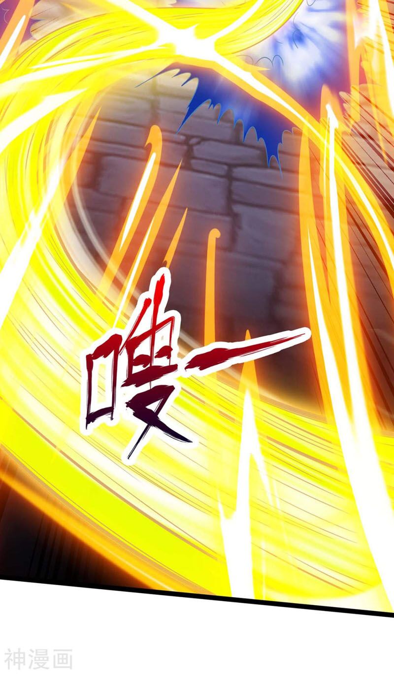 Thần Cấp Thấu Thị: Chapter 130
