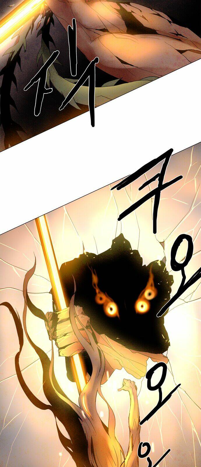 Lessa 3 : Servant Of Cosmos: Chapter 1.1