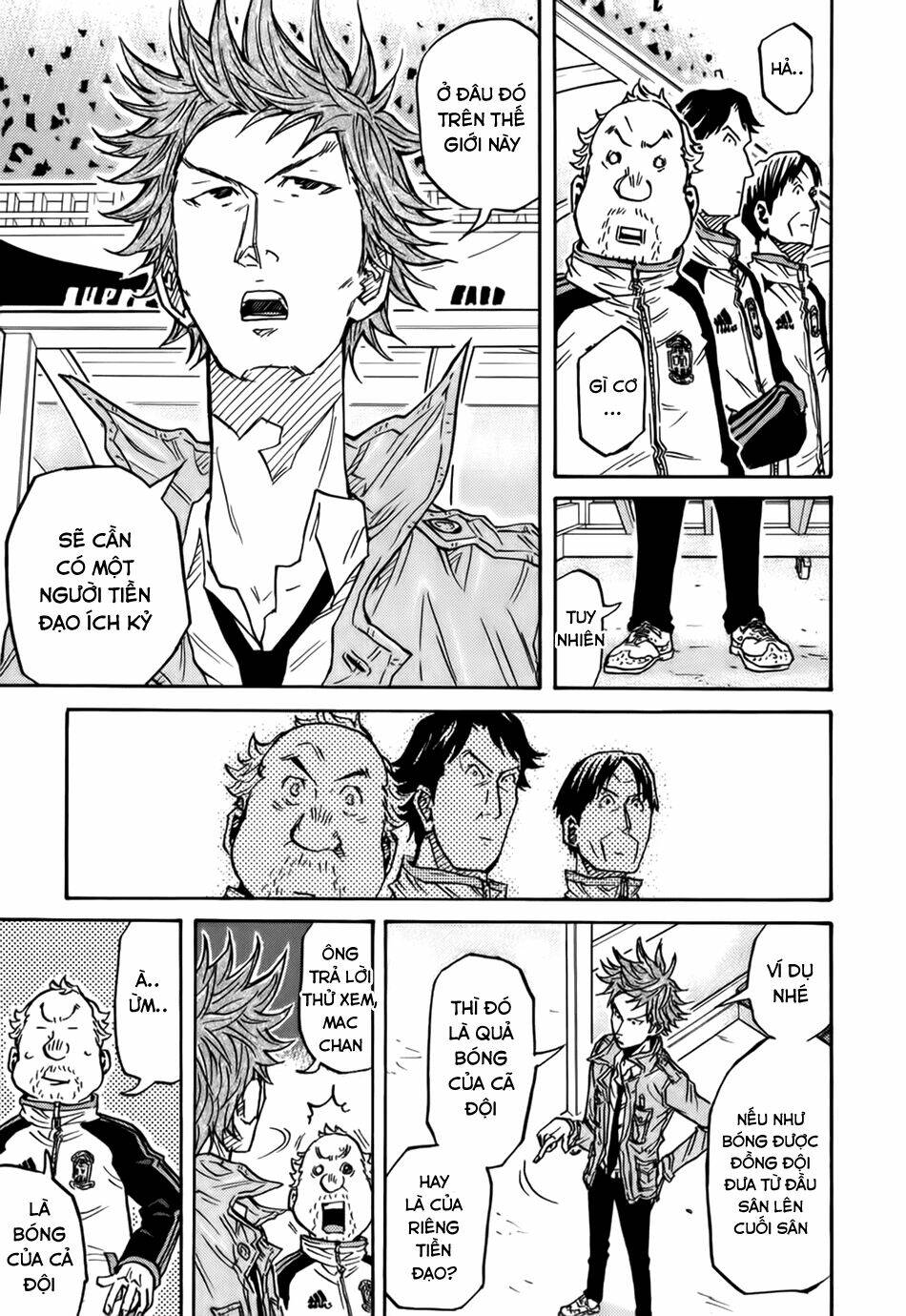 Giant Killing: Chapter 74