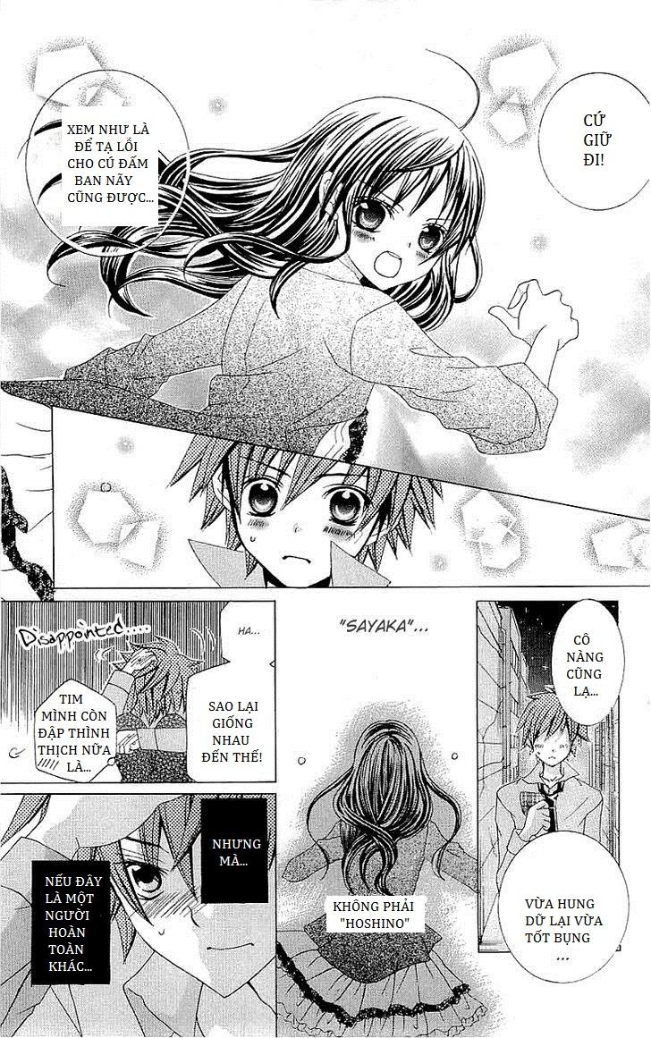 Mình Thích Cậu Đó, Suzuki: Chapter 36