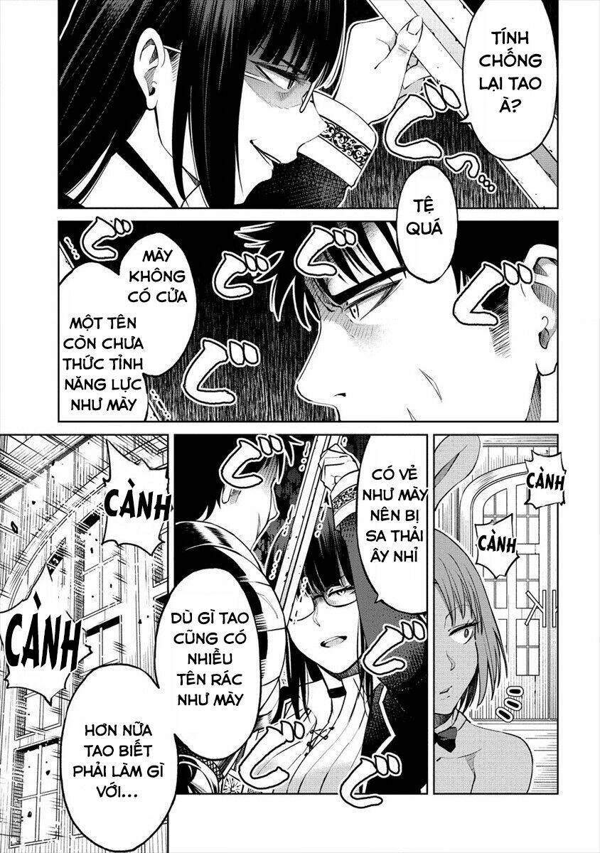 Sekai Ni Hitotsu Dake No R: Chapter 13