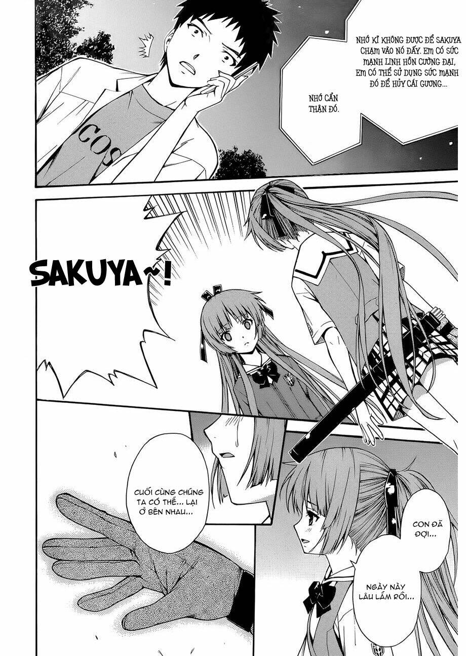 Isuca: Chapter 22
