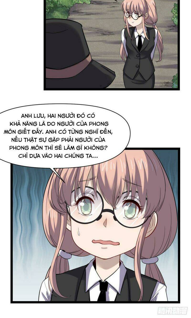Ta Độ Kiếp Thất Bại Đều Là Tại Ngươi: Chapter 30