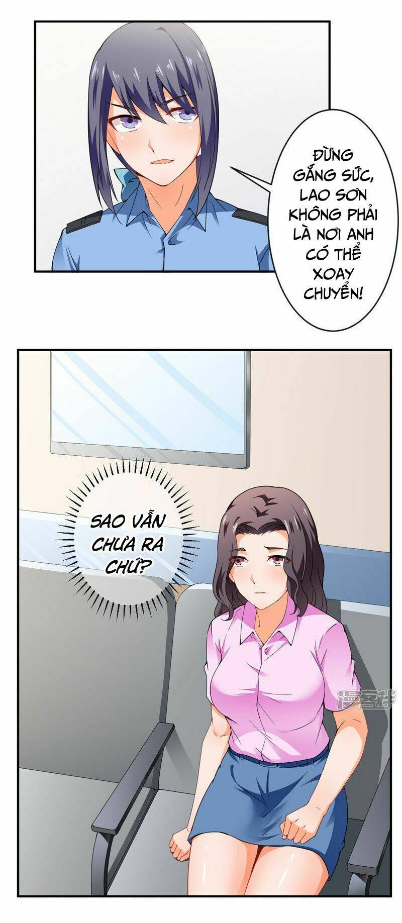 Siêu Cấp Bảo An Tại Đô Thị: Chapter 25