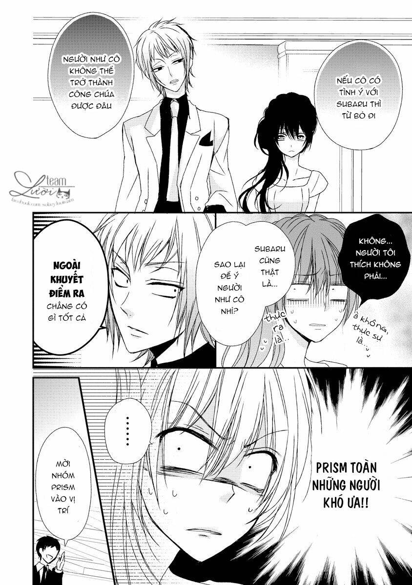 Netsuai Prince - Onii-Chan Wa Kimi Ga Suki: Chapter 9