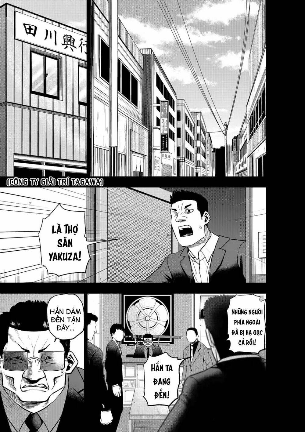 Abyss Rage: Chapter 44