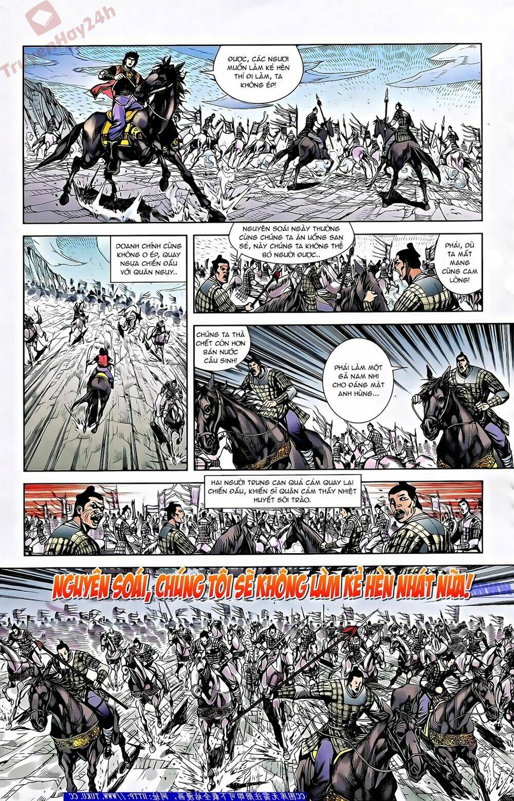 Thiên Tử Truyền Kỳ 2 - Tần Vương Doanh Chính: Chapter 55