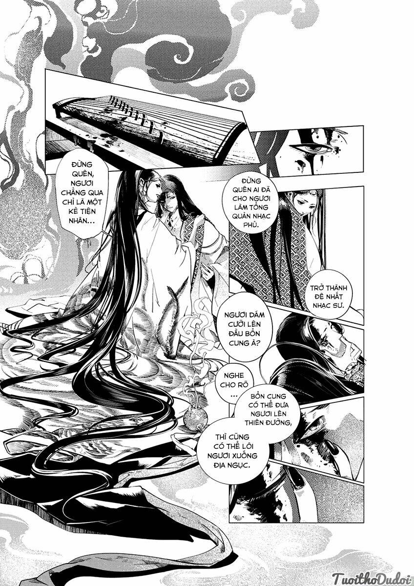 Tạp Tư Lục: Chapter 1