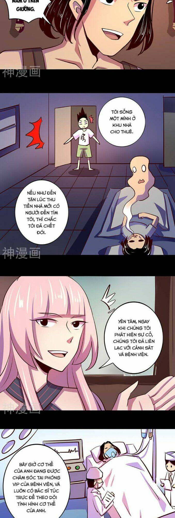 Ta Không Phải Là Npc: Chapter 48