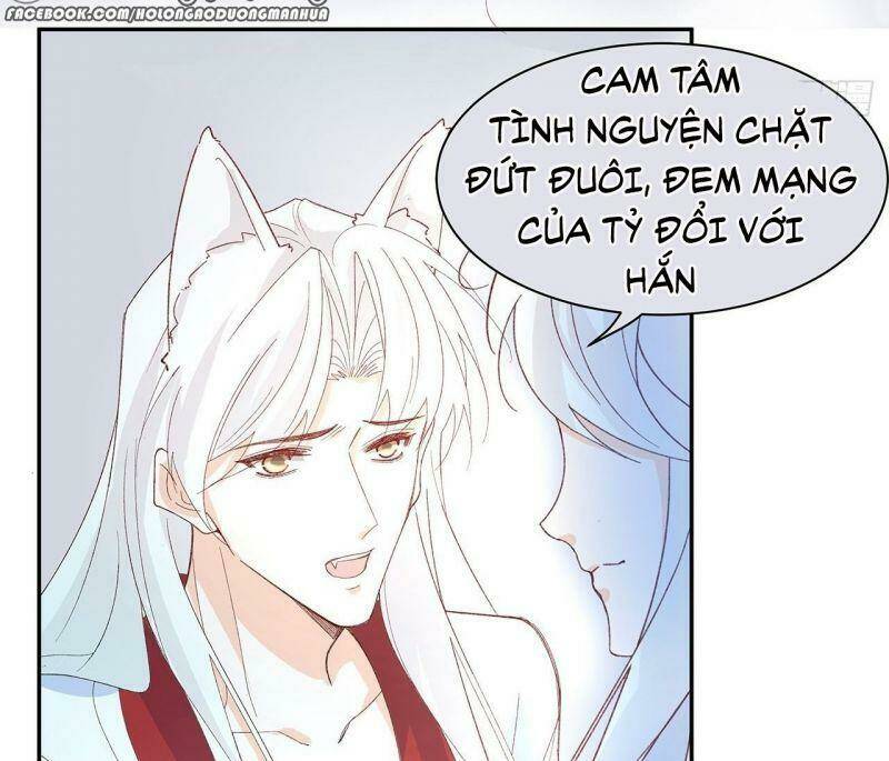 Ảnh Đế Yêu Hồ: Chapter 60