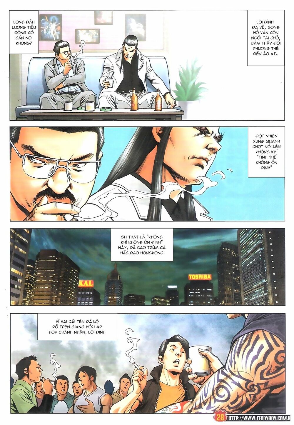 Người Trong Giang Hồ: Chapter 1881: Phục Song Hổ