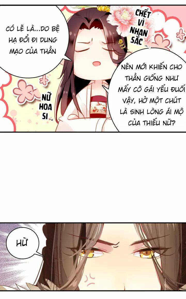 Mỹ Nhân Làm Tướng: Chapter 7