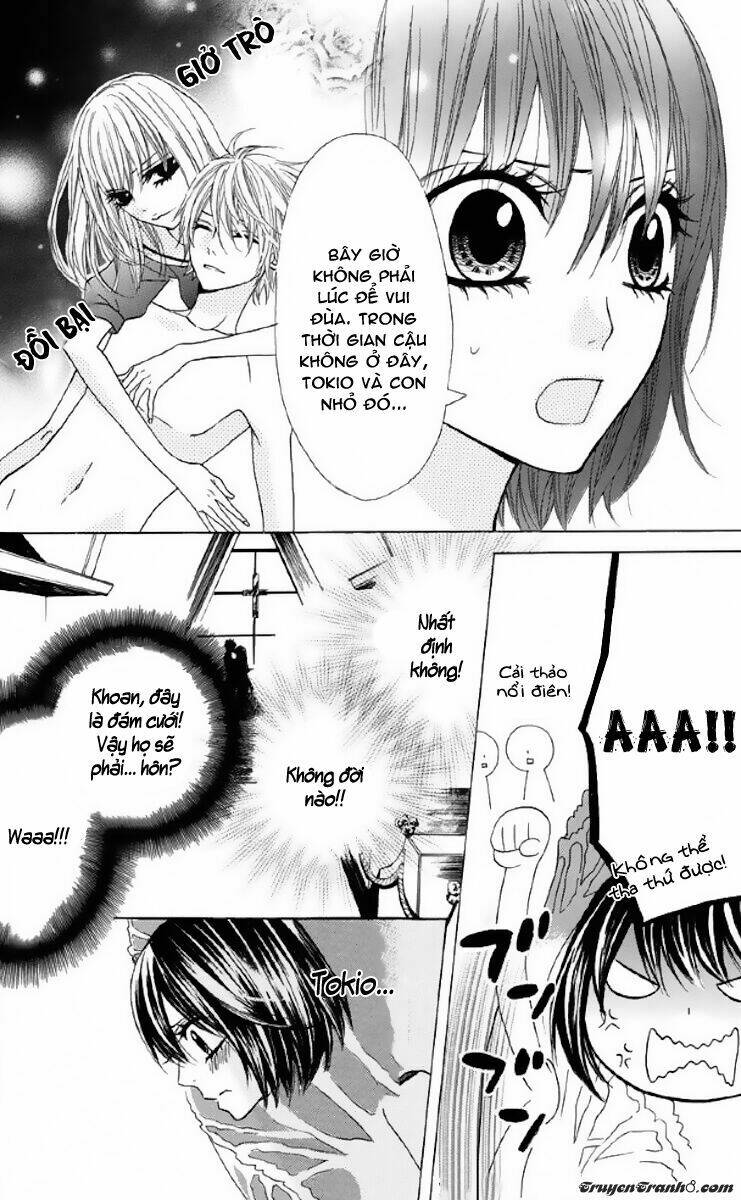 Obaka-Chan, Koigatariki: Chapter 33