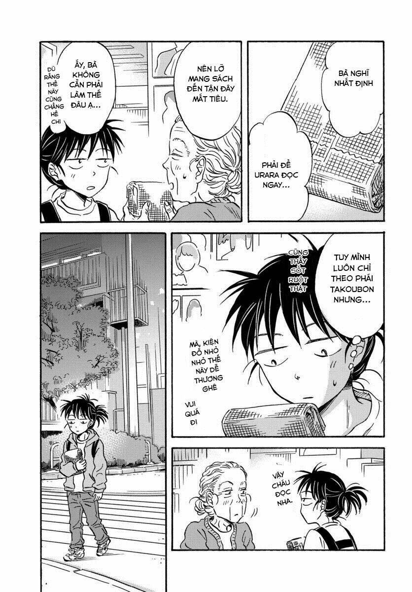 Metamorphose No Engawa: Chapter 19