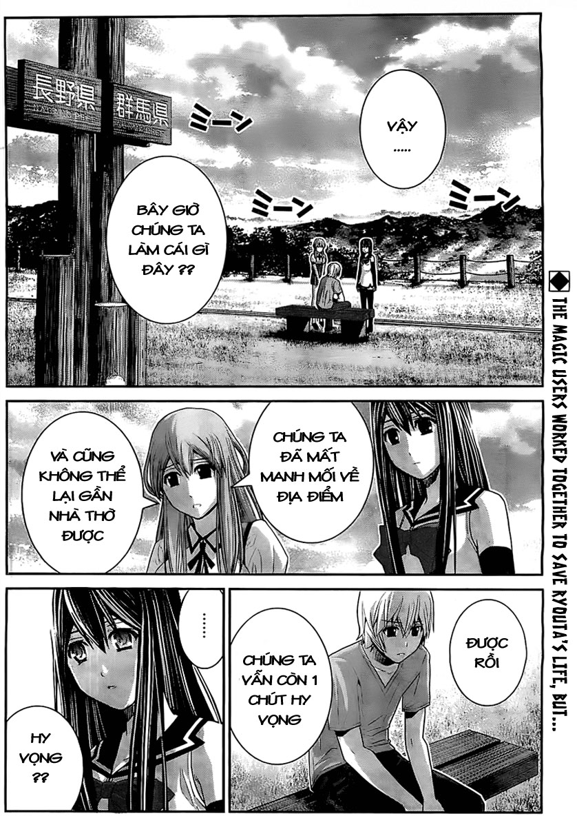 Gokukoku No Brynhildr: Chapter 29