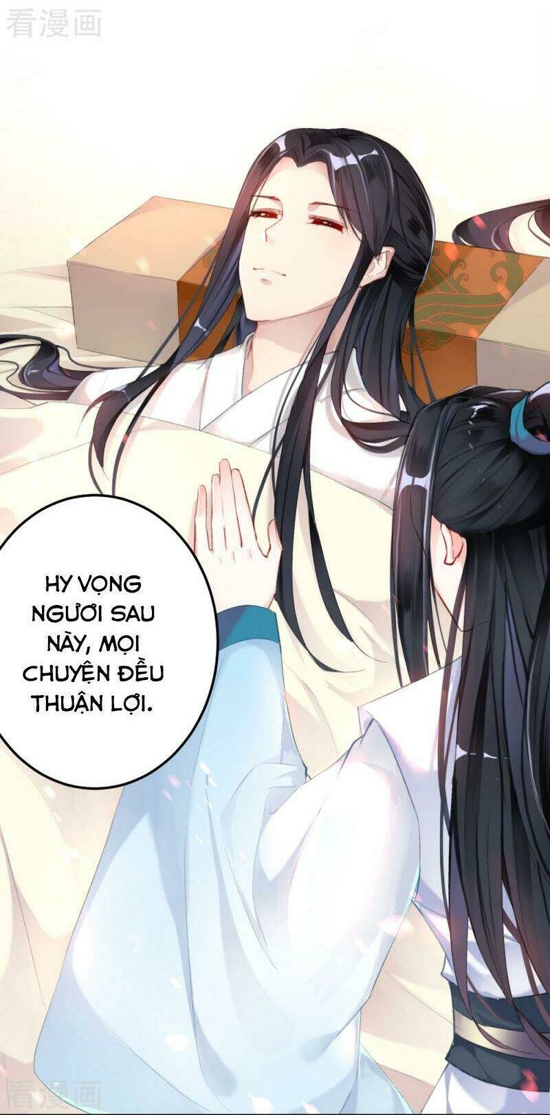 Vương Gia, Áo Lót Của Ngươi Rơi Mất Rồi: Chapter 6