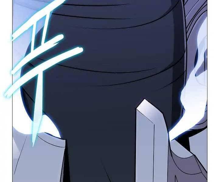 Kẻ Phát Hoạ Ấn Chú: Chapter 1.5