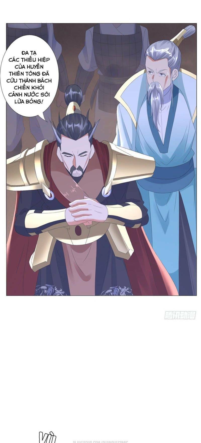 Chí Tôn Trọng Sinh: Chapter 21