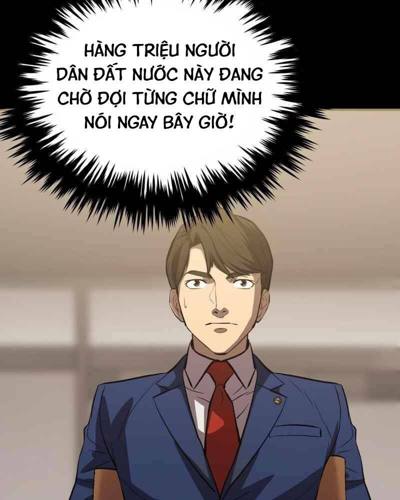 Cánh Cổng Mở Ra Đúng Ngày Đầu Tiên Tôi Thành Chính Trị Gia: Chapter 16