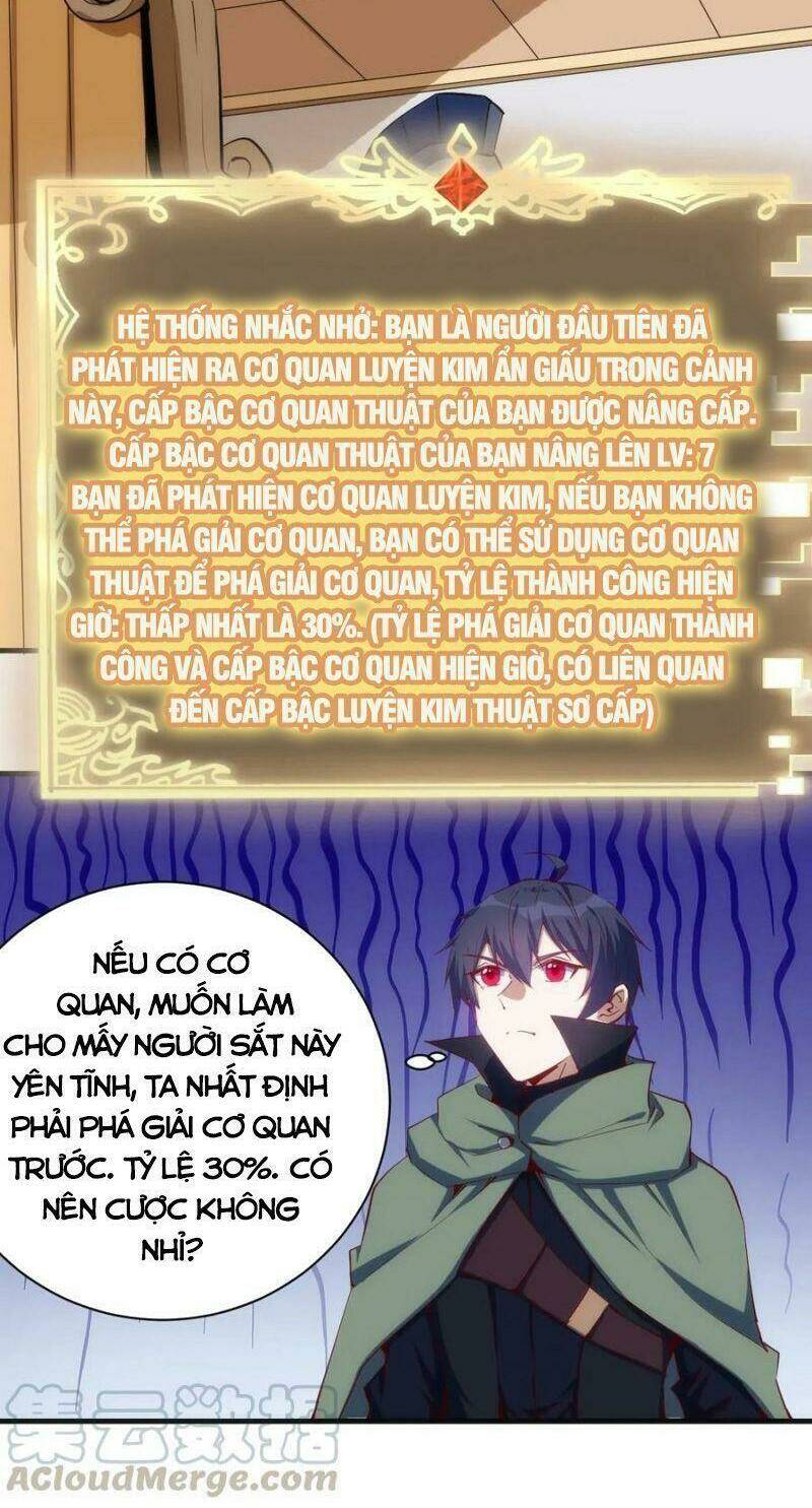 Thánh Đường Chi Thành: Chapter 75