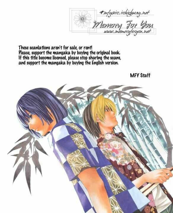 Ore No Tenshi Wa Mayonaka Akuma: Chapter 1