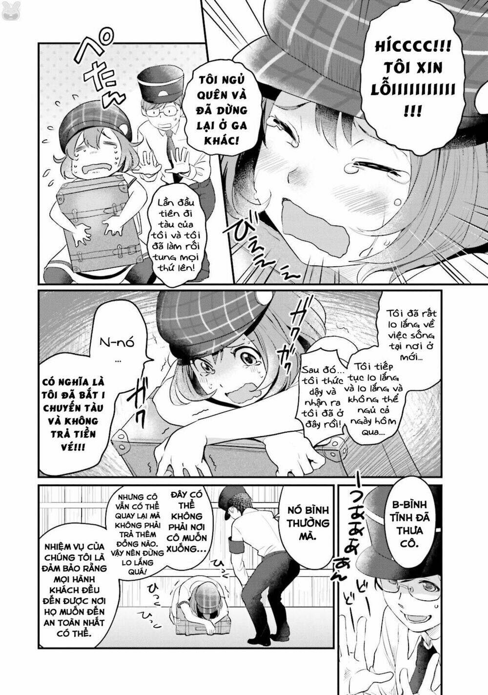 Isekai Ekisha No Kissaten: Chapter 1