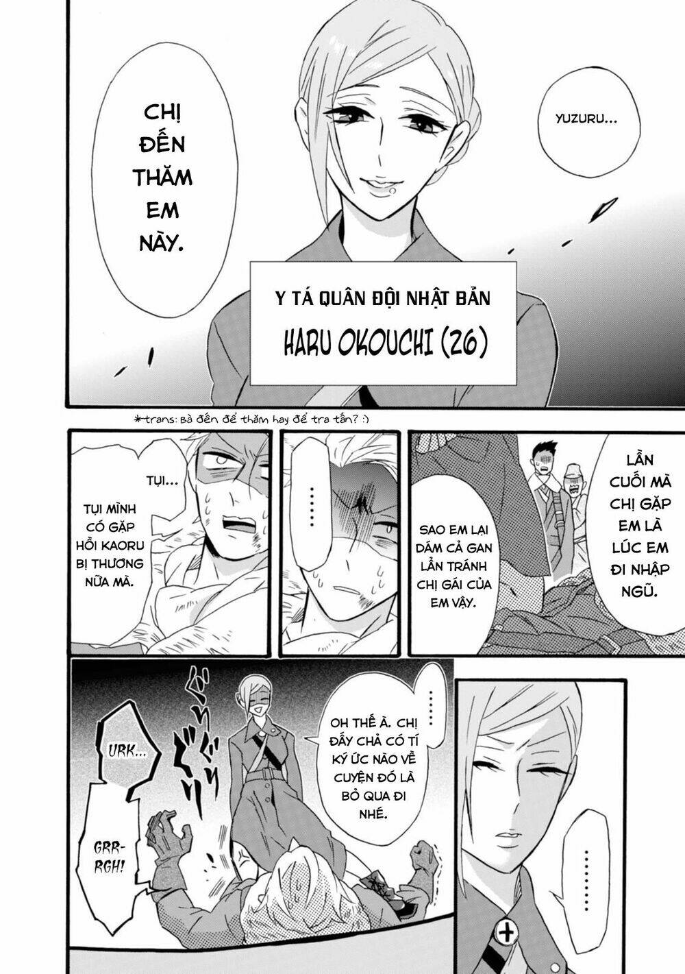 Will You Marry Me Again If You Are Reborn?: Chapter 15