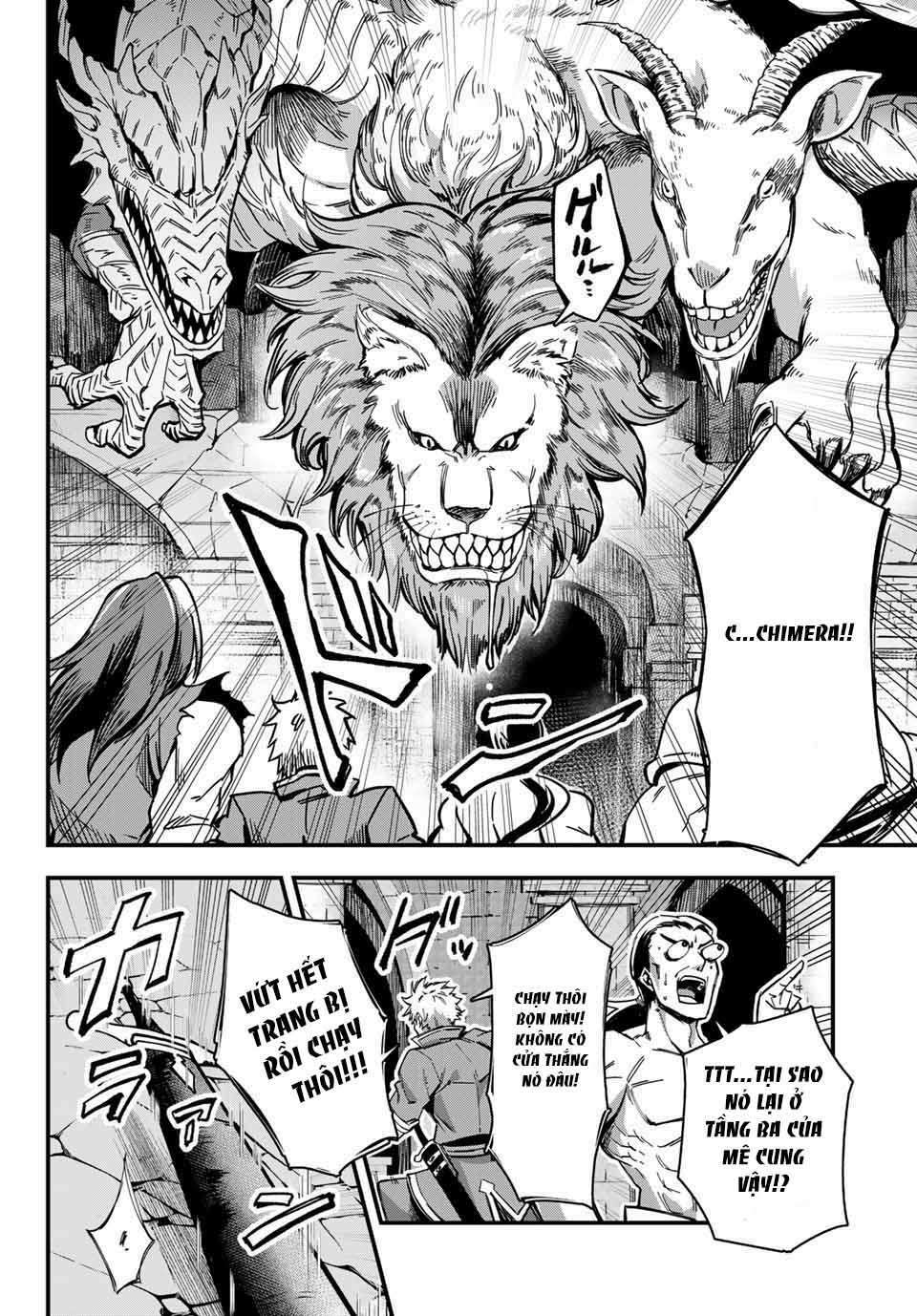 Nana Seiken To Maken No Hime: Chapter 1.1