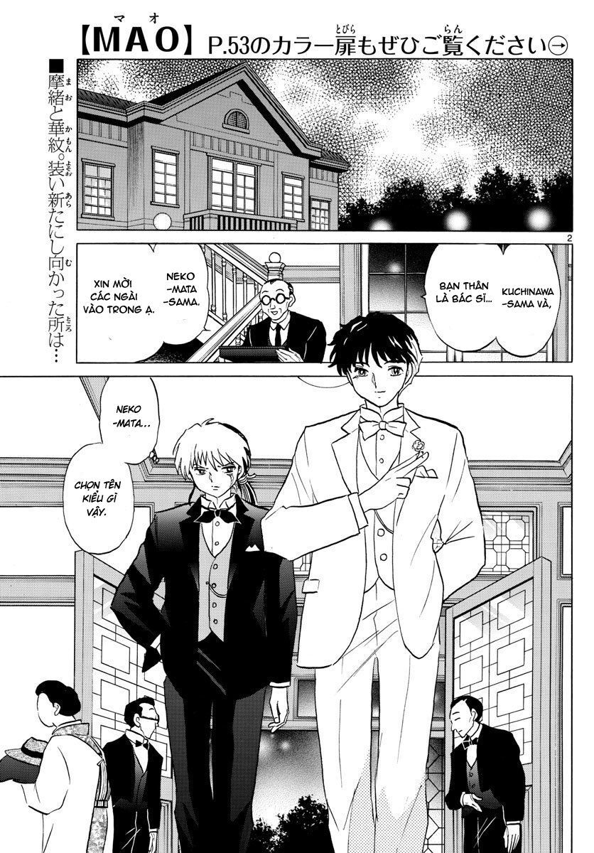 Mao (Takahashi Rumiko): Chapter 46