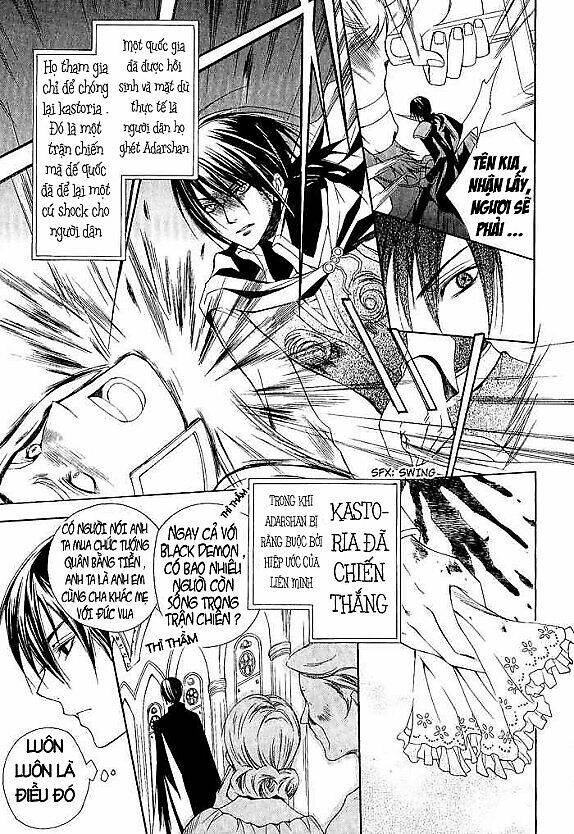 Adarushan No Hanayome: Chapter 1