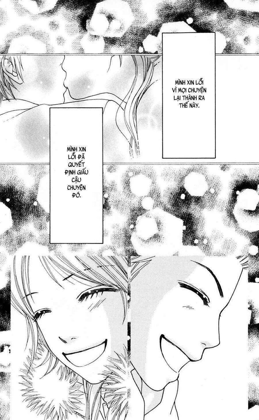 Cô Láng Giềng: Chapter 97