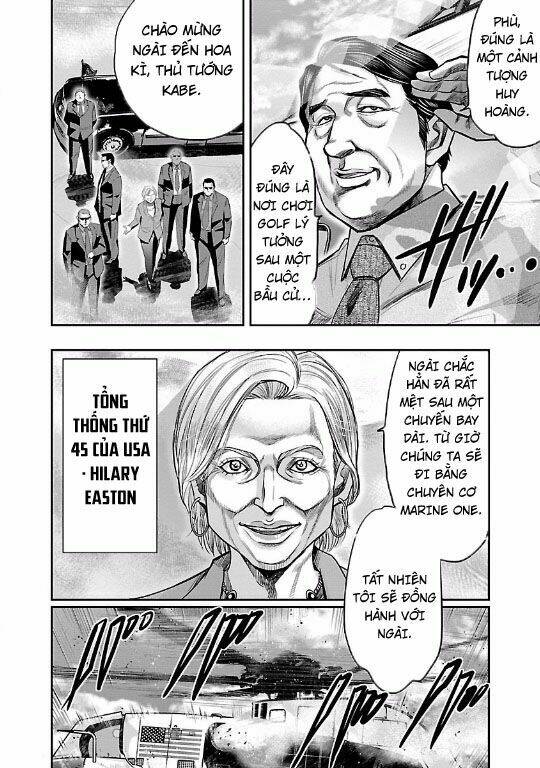 Choujin Sensen: Chapter 11