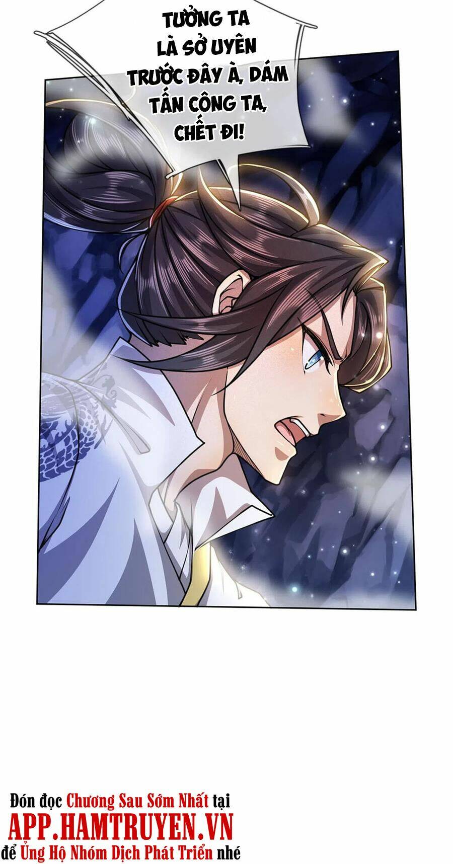 Thân Thể Của Ta Là Kiếm Chủng: Chapter 118