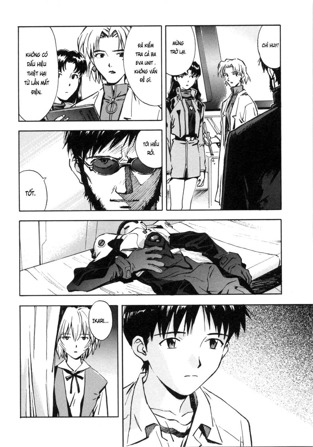 Shin Seiki Evangelion: Chapter 33