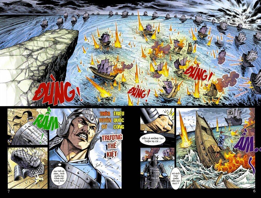 Thiên Tử Truyền Kỳ 6 - Hồng Vũ Đại Đế: Chapter 49