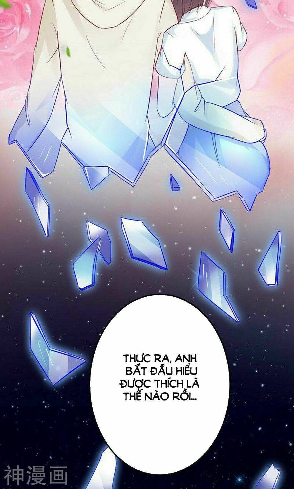 Hung Mãnh Quỷ Phu Bà Thượng Sàng: Chapter 77