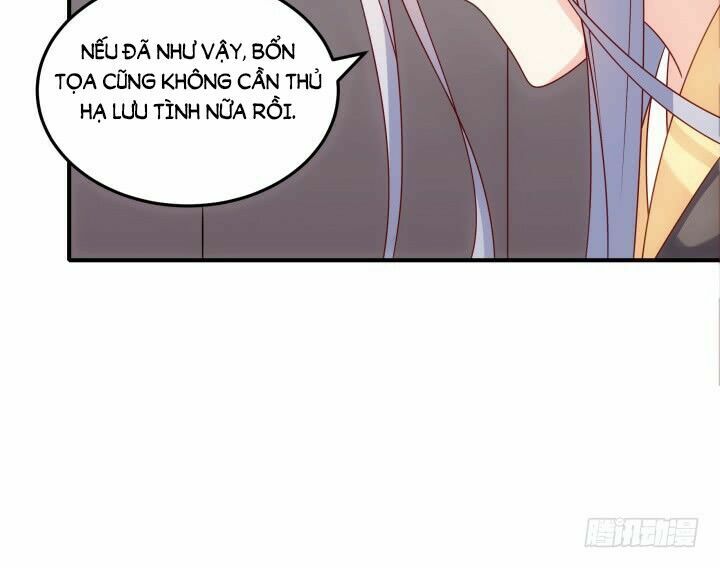Đô đốc đại nhân sủng thê kí: Chapter 11.1